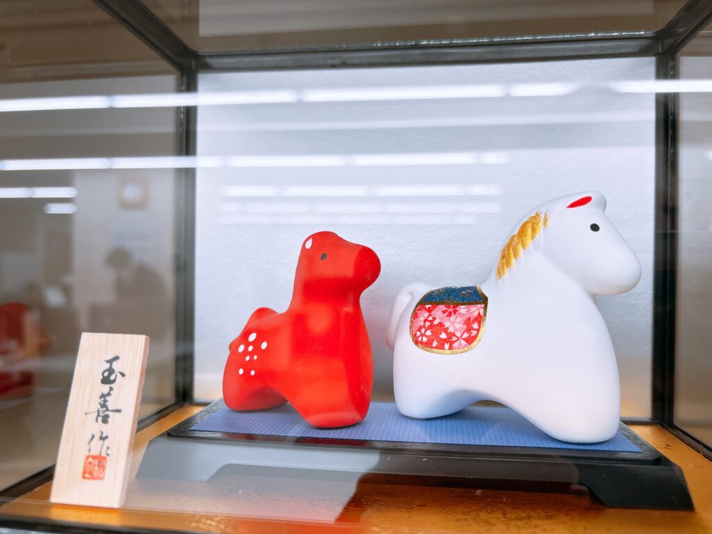 ２０２６年干支